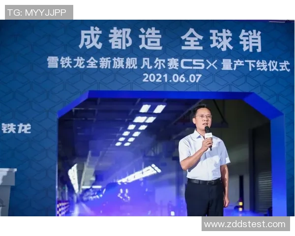 广州篮球队的崛起之路：全国锦标赛背后的奋斗与坚持